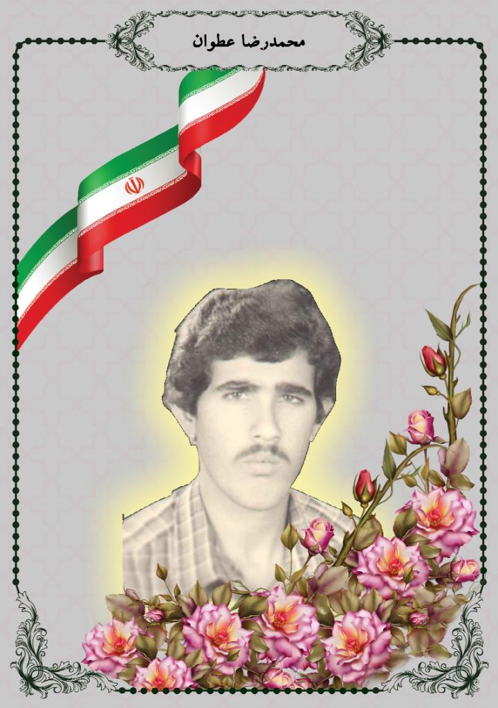فاقد تصویر